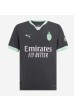 AC Milan Ismael Bennacer #4 Fotballdrakt Tredje Klær 2024-25 Korte ermer